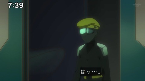 Capture_20230129-073923