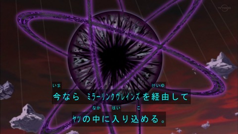 Capture20190515-183027