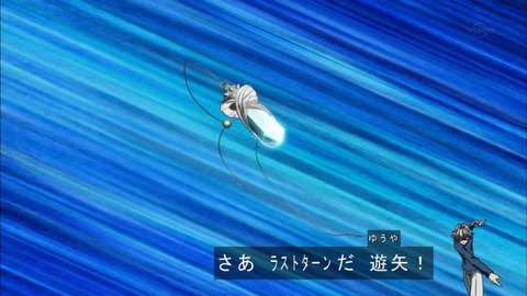 Capture20170129-175227-1