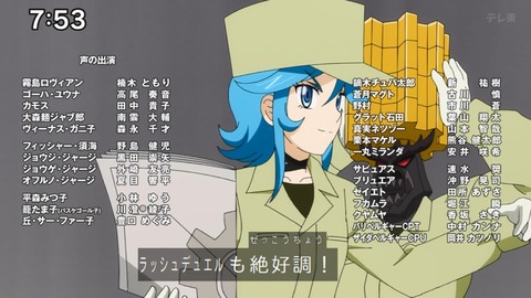 Capture_20250330-075358