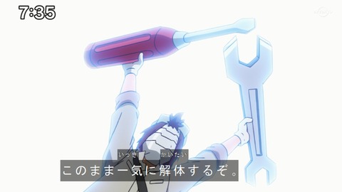 Capture20210206-073503