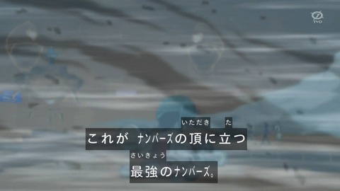 zexal 69 22