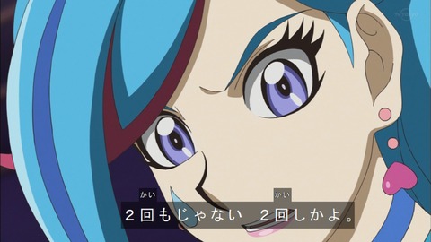 Capture20200215-075403