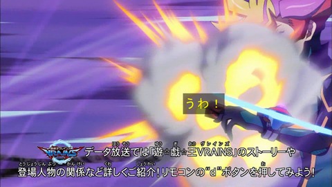Capture20190918-182541