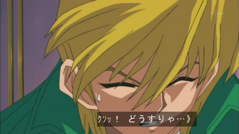 Capture20150926-074500