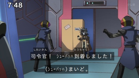 Capture_20240204-074848