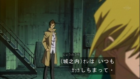Capture20150418-075124