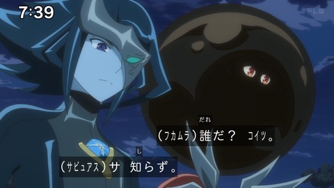 Capture_20250202-091217