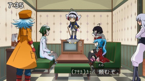 Capture_20241110-073541