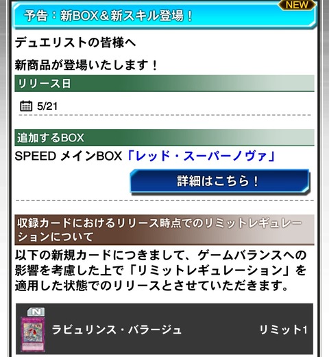 1000143338