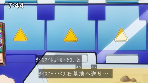 Capture_20241110-085413