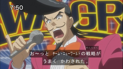 Capture20140816-075056