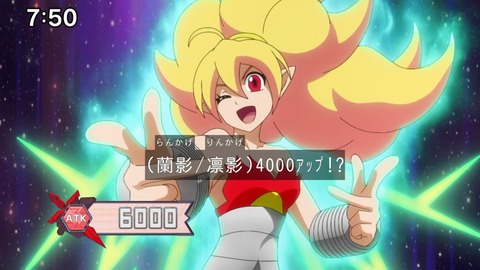Capture_20250119-094216