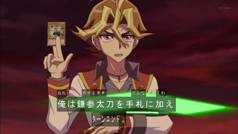 Capture20191207-073952