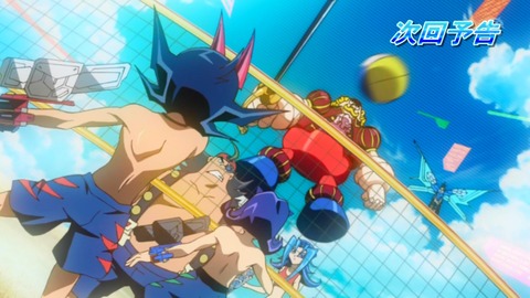 zexal 80 163