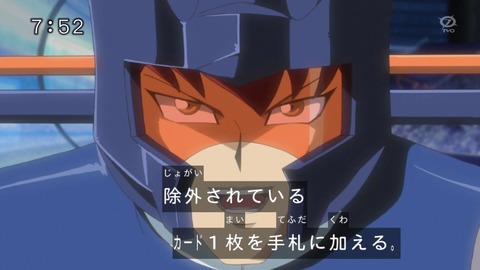 106