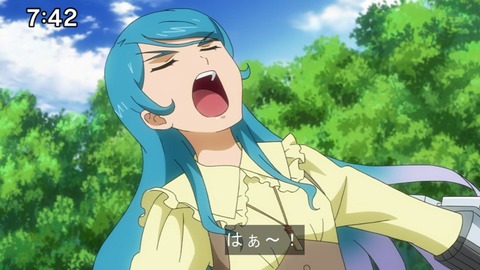 Capture20201226-074215