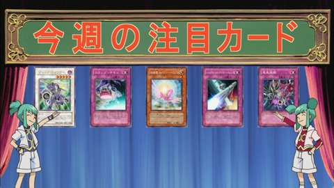 Capture20170111-020523
