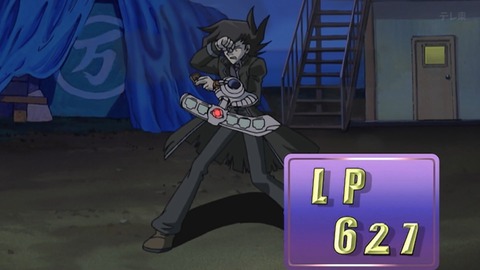 Capture_20260110-014410