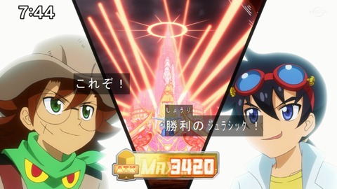 Capture20210425-074453