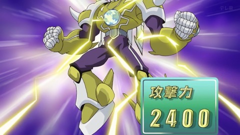 Capture_20251220-013524