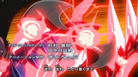 Capture20170322-021053