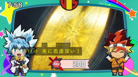 Capture_20220612-075803