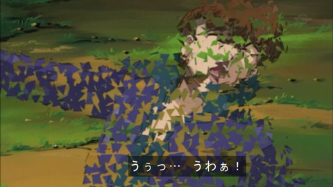 Capture20170107-075141-2