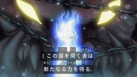 94