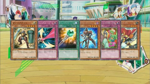 Capture20170222-022019