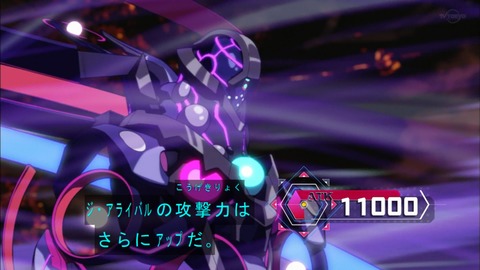 Capture20190911-184358