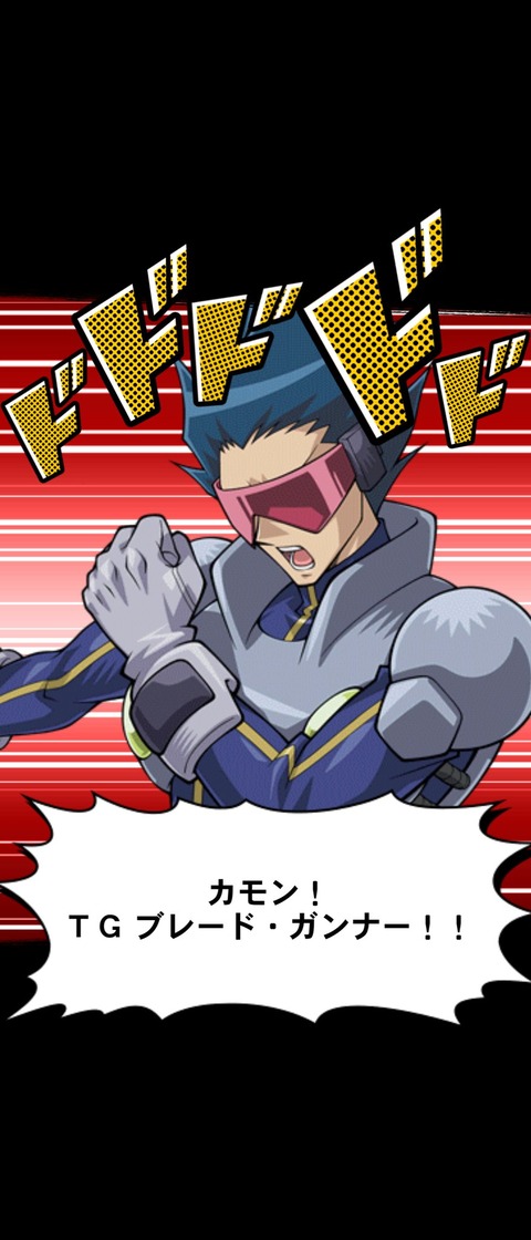 遊戯王 デュエルリンクスの今後の更新予定公開 アンチノミー キャラゲットイベント等が開催 スターライト速報 遊戯王ocg情報まとめ 遊戯王 デュエルリンクスの今後の更新予定公開 アンチノミー キャラゲットイベント等が開催 スターライト速報 遊戯王ocg情報まとめ