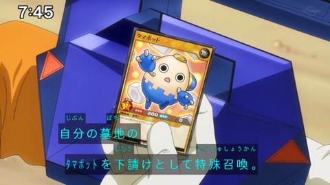 Capture_20230226-093754