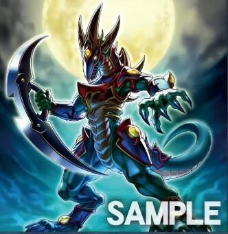 yugioh-starlight.com