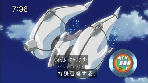 Capture20140823-073640