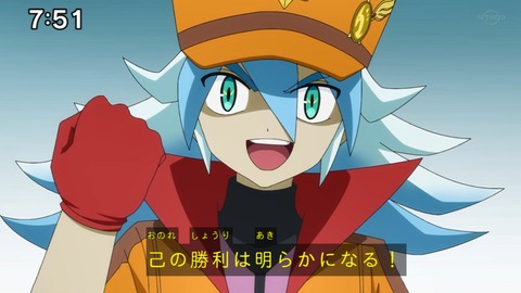 Capture_20221127-075105