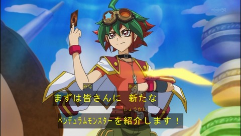 Capture20140518-174922