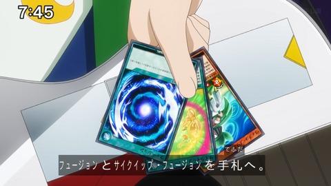 Capture_20240811-092256
