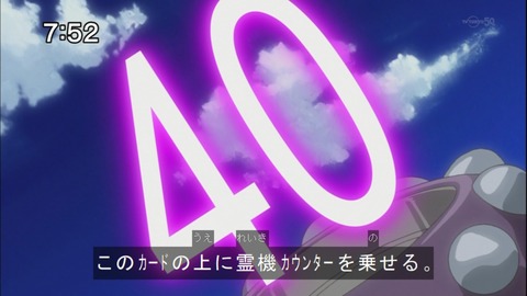 Capture20140816-075245