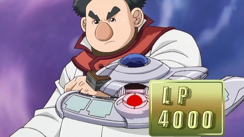 Capture_20250607-013325