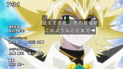Capture_20240929-073118