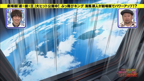 Capture20160427-022652