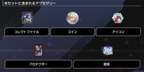 1000147758