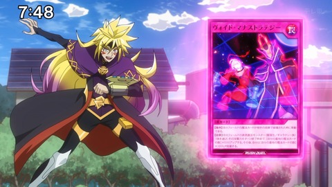 Capture_20240225-113655