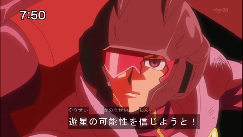 Capture20141122-075043