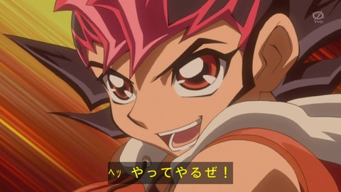 zexal 72 19
