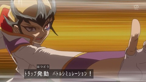 zexal 72 85