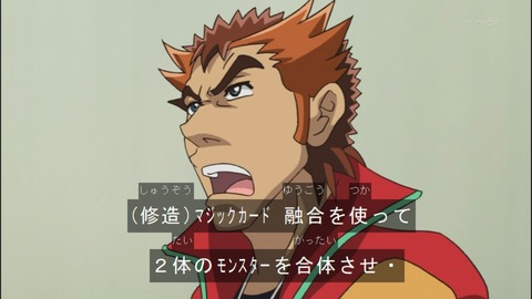 Capture20140518-173419