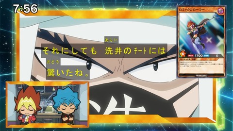Capture20200919-075658