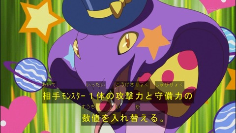 Capture20140629-174302